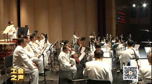 劳模风采—锦州供电公司孟祥博、锦州石化公司王哲，精彩内容尽在《工会之声》第八期