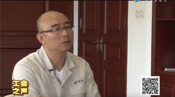 工会之声（75）冯学斌——做配电守护者