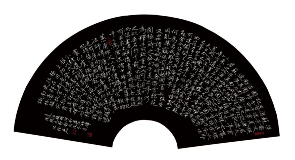 “中国梦 劳动美”锦州市第三届职工硬笔书法获奖作品展示