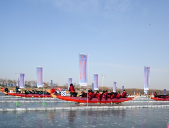 锦州市“先锋杯”职工冰上龙舟公开赛“燃动”锦城！